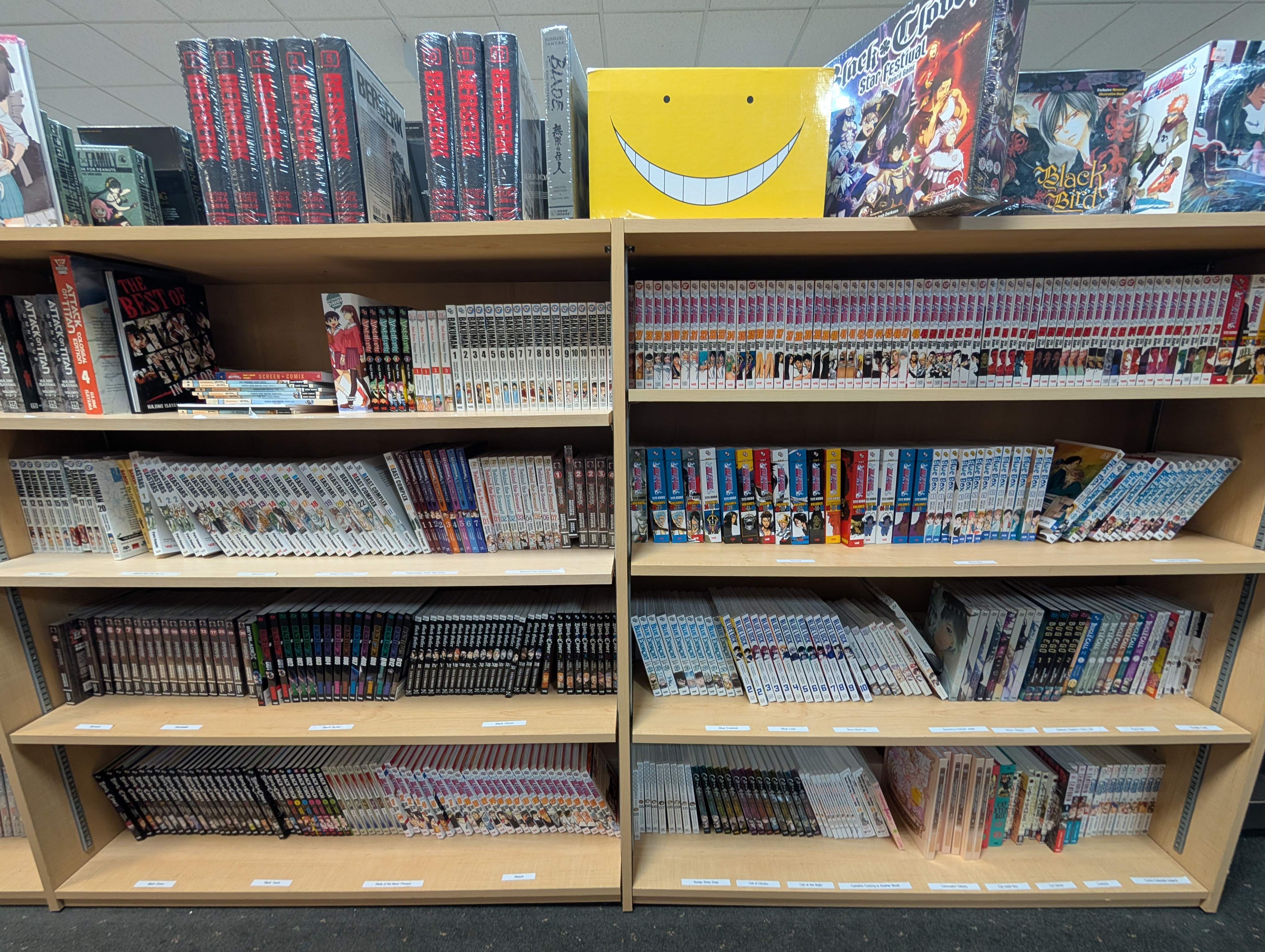 Manga